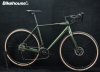 Orbea Terra H40 M Military Green (Matte)